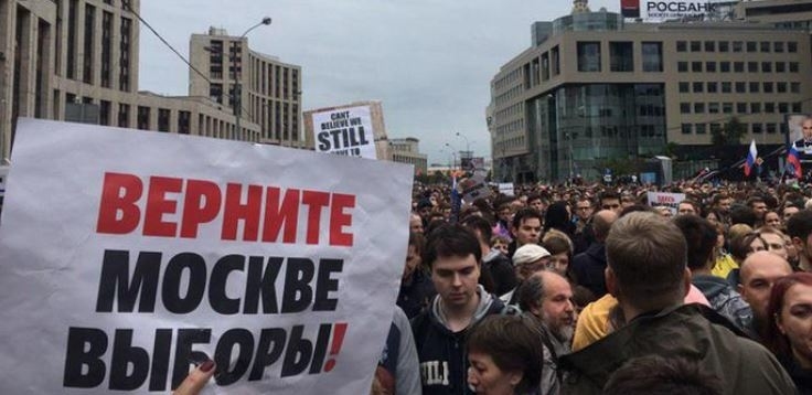 Митинги в столице продолжились 1 Сентября